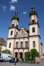 Abbatiale Saint-Maurice